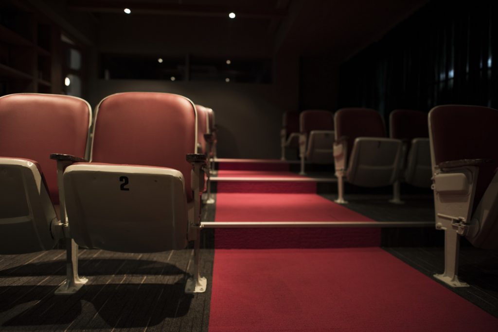 Empty rows in a movie theatre